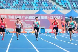 全年龄段全民皆可报名！2025年中国田径大众达标系列赛暨广东省田……图片