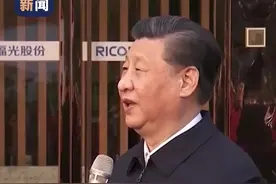 时政微视频丨大国重器，要掌握在自己手里图片