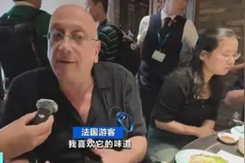 外国游客：中国食物是全宇宙最可口佳肴之一图片