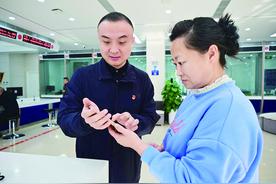 让春晖播撒大地——“秦务员”催生“秦皇营商”精神图片