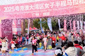 冠军诞生！粤港澳大湾区女子半马第一名成绩大幅提升图片