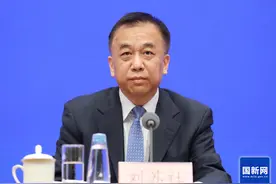 国家发改委：去年增发的1万亿国债资金，超过一半用于防洪排涝等相关水利设施建设图片