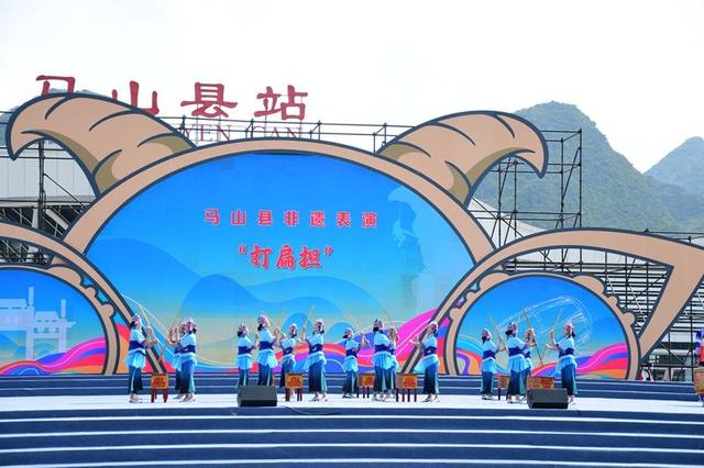 马山县“环大明山—马都大”文旅推介活动举办