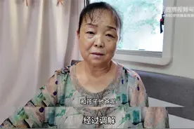 热闻|网红自驾游阿姨苏敏称将离婚，付给男方16万……网友热议图片