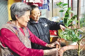 构建多层次服务体系 共绘幸福晚年新图景——城关区虚拟养老院纵深推进养老服务体系建设显实效图片