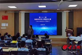 潍坊市奎文区胜利东小学成功举办第32届海峡两岸珠心算通信比赛图片