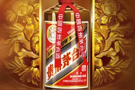 企业客户太多，广东、上海茅台自营店暂停新申购！图片