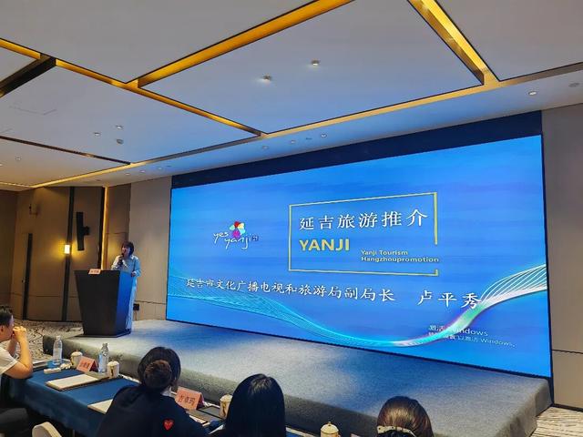 “走出去” “请进来”！延边文旅人才赴杭研修获双效