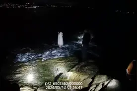 女子欲跳海轻生 深圳海警紧急救助图片