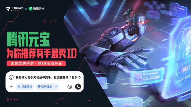 “吞金巨兽”开始反哺：上市科技公司都怎么靠AI赚钱？