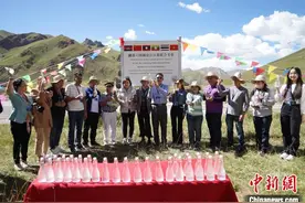 2024澜湄国际影像周：六国嘉宾获赠源头之水图片