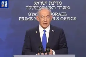 伊以冲突极速升级 以军高强度轰炸德黑兰 美军驻叙基地遭袭图片