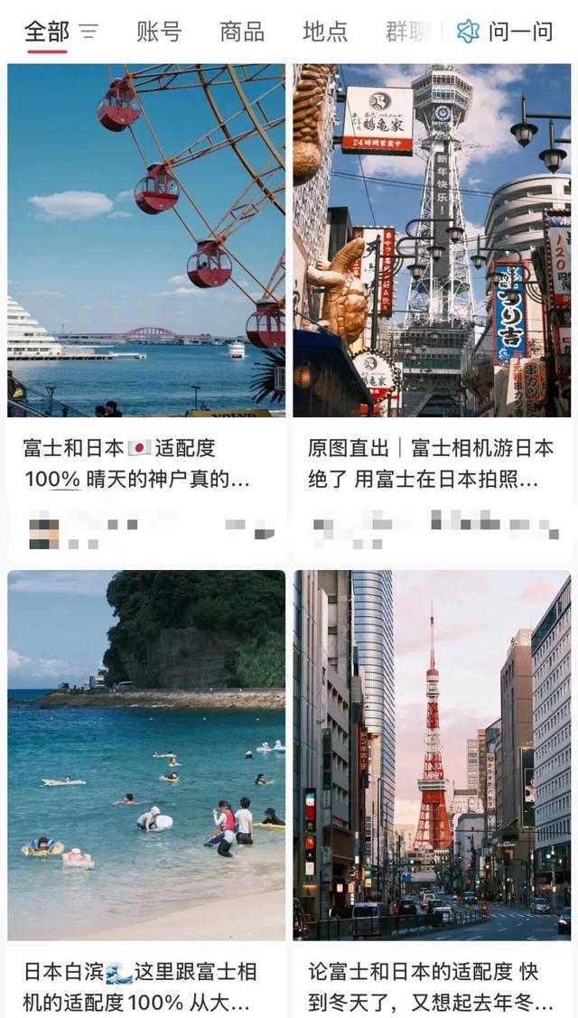 中产「电子三件套」，没有 iPhone