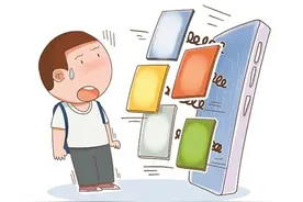 App弹窗广告不能成为“电子牛皮癣”图片