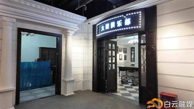 国内首个！一秒穿越回民国，就在广州