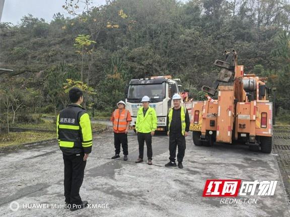 湖南高速龙山管理所护航第四届湘西州旅游发展大会