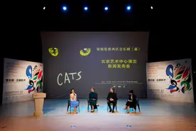 开票两个小时销售率近五成！原版伦敦西区音乐剧《猫》即将开启第五度中国巡演图片