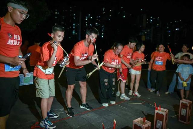 焦点丨三条路线解锁福城魅力 郴州城市趣味定向赛开跑