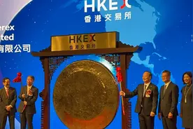 历时128天！宁德时代登陆港股，上市首日高开12.55% ，引入23名基石投资者，主权基金KIA、高瓴资本等入场图片