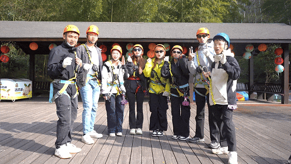 年末团建玩点不一样的！「冬游古木冲」限定攻略来了！