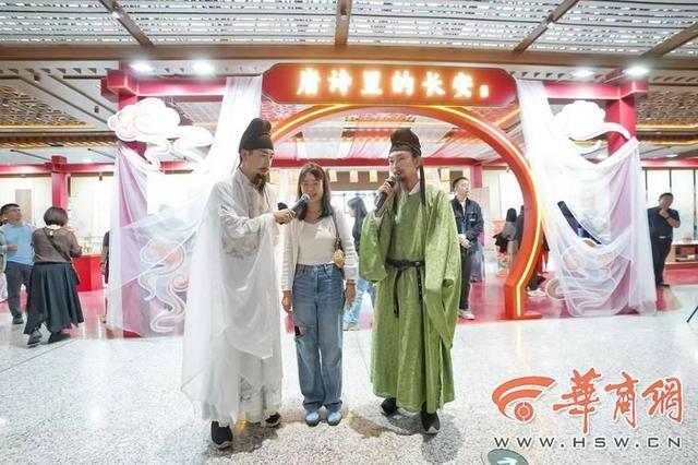让文物“走出”博物馆 到西安火车站看“唐诗里的长安”