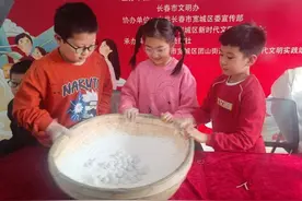 “我在新时代文明实践中心过元宵节”活动在长春举行图片