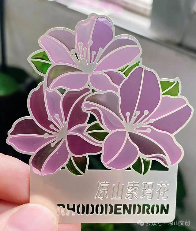 活动资讯丨七夕限定浪漫！建昌古城邀你寻七巧，螺髻山等你共星摇~