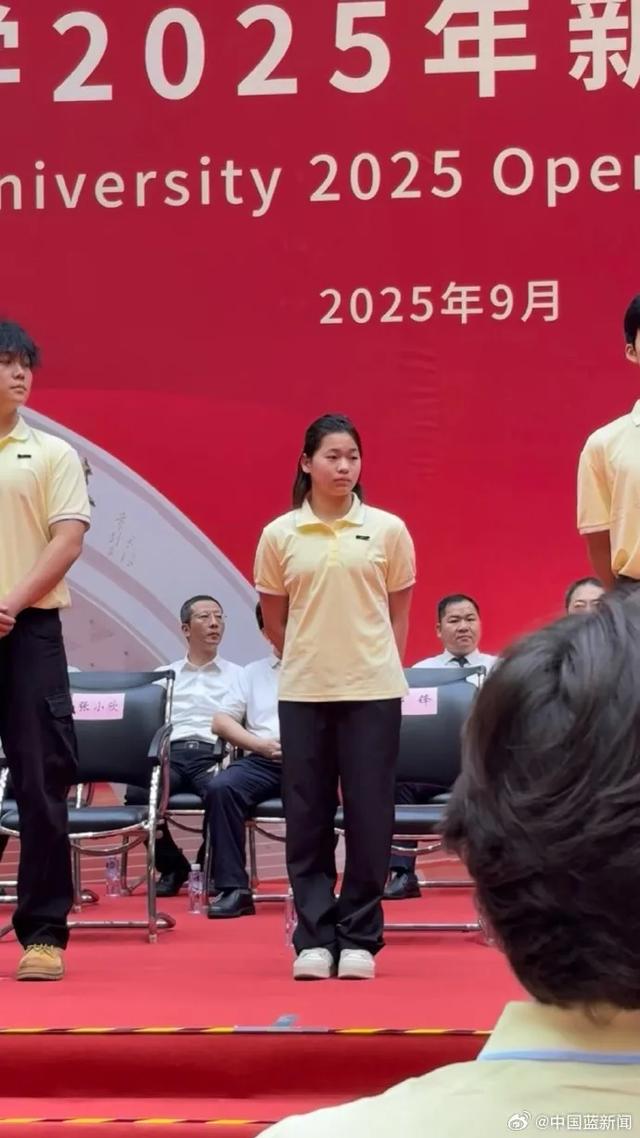 全红婵入读大学不“退役”，知情人：正努力训练备战