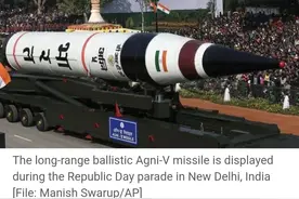 印度成功试射“烈火-5”型导弹，具备分导打击能力，射程最远5500公里图片