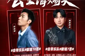 官方补贴60%！2025港人港夜第二季外传演唱会抢票攻略来了图片