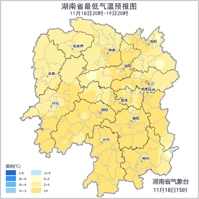 连晴！快出门秋游吧
