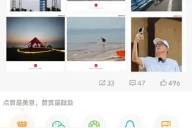 雷军微博已停更四天，卢伟冰用一个表情包回应其近况图片