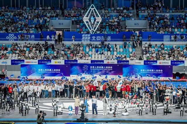 在“冰丝带”，机器人们开了场运动会！