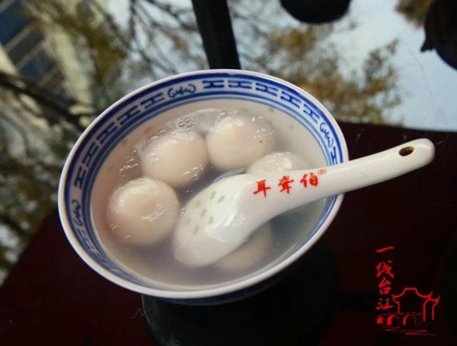 美到出圈！网红博主说：这才是福州