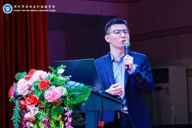 AI时代如何为孩子下好战略先手棋？盐田区外国语学校这场高端论坛干货满满图片