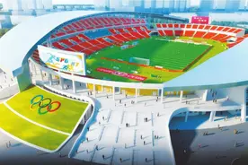 城市、俱乐部、球迷均受益 沈阳首座专业足球场50天后亮相图片