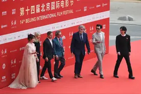 聚焦第十四届北京国际电影节闭幕式红毯图片