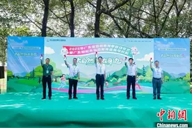 2025年广东省自然教育季启动 迷你马拉松开跑图片