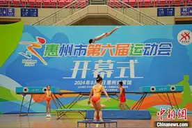 广东惠州第六届运动会开幕 超万名运动健儿同台竞技图片