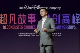 迪士尼授权收入620 亿美元的秘诀是什么？“做提供咨询的一站式服务者，把IP转化为强大商业价值”图片