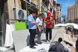 平安高新丨烟台高新区应急管理局开展“四个专项整治”安全生产执法工作图片