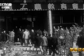 文盲率从建国之初的80%下降至2.67%！新中国是如何开展扫盲运动的？图片