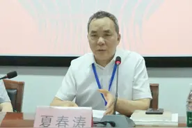 理论探索与实践路径——第三届学术社会史研讨会侧记图片