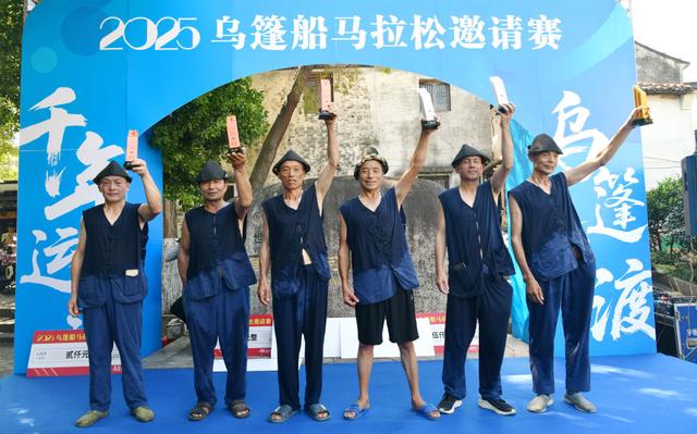 乌篷船风情 乡约秋韵