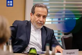 伊朗外交部：拒绝任何与美国恢复核谈判的计划图片