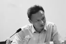 董伟锋同志突发疾病不幸离世图片