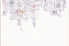 在传统文化中寻找摄影新表达图片