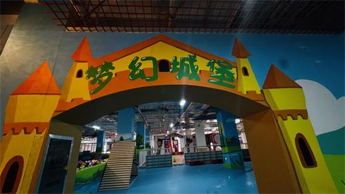从神话秘境到未来战场：临沂好客欢乐城3万平室内乐园解码全龄欢乐密码
