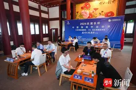 芈昱廷快棋失手负戴琪高  “围甲”第十二轮江苏队泰州主场1比3失利图片