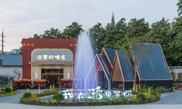 松江诚意满满的超级优惠来了！快来解锁冬日惠游新体验